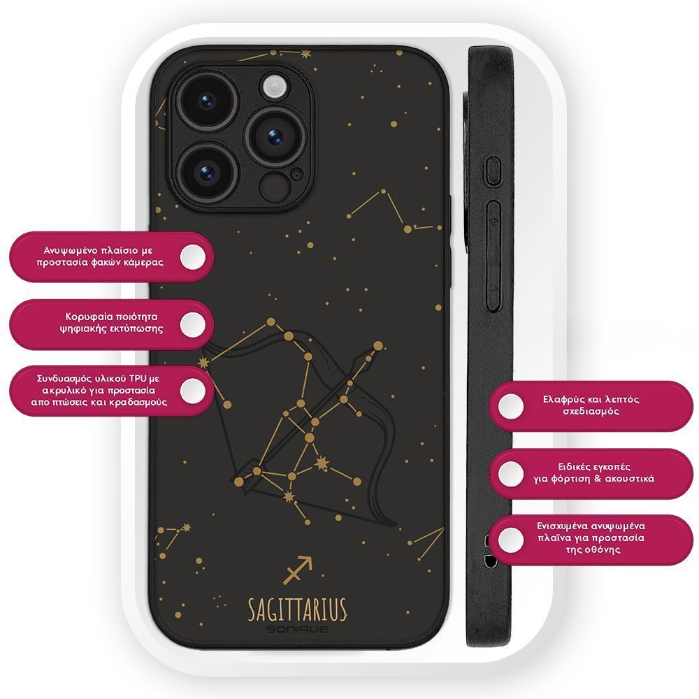 Θήκη Sonique Zodiac Series για Huawei Mate 20 Lite Sagittarius