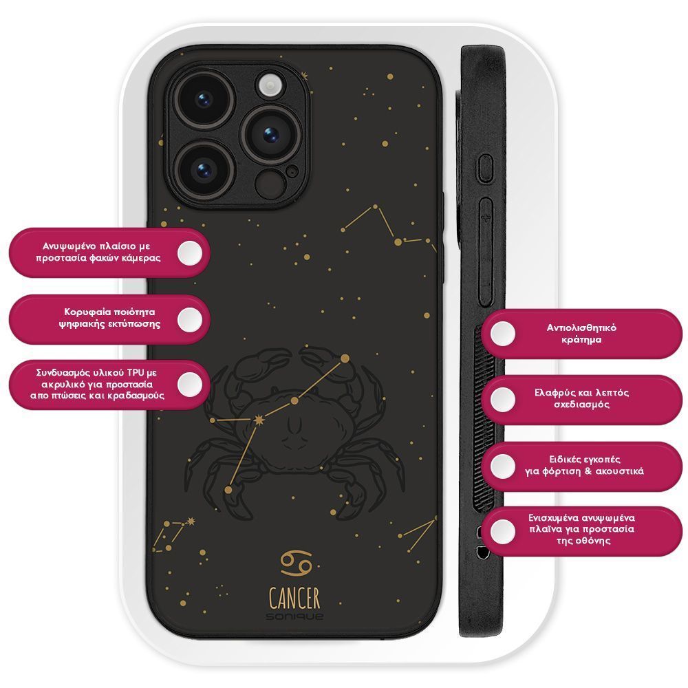 Θήκη Sonique Zodiac Series για Nothing Phone 3a Pro Cancer