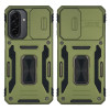 Θήκη Ring Armor CamShield Sonique για Samsung Galaxy A17 4G / Galaxy A17 5G / Galaxy A18 4G / Galaxy A18 5G Χακί