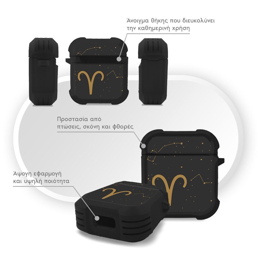 Θήκη Σιλικόνης Sonique Zodiac Series για AirPods 1/2 Aries