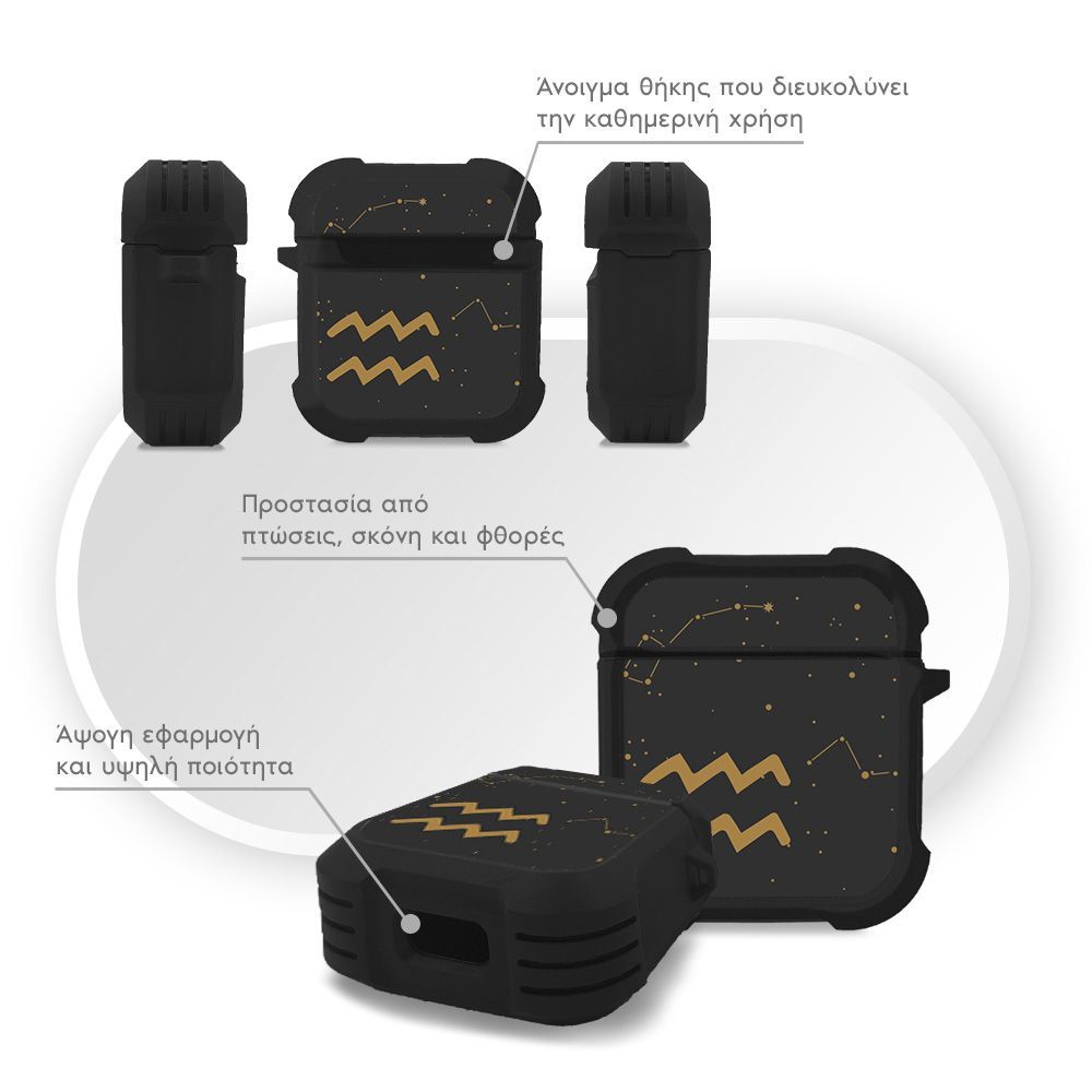 Θήκη Σιλικόνης Sonique Zodiac Series για AirPods 1/2 Aquarius