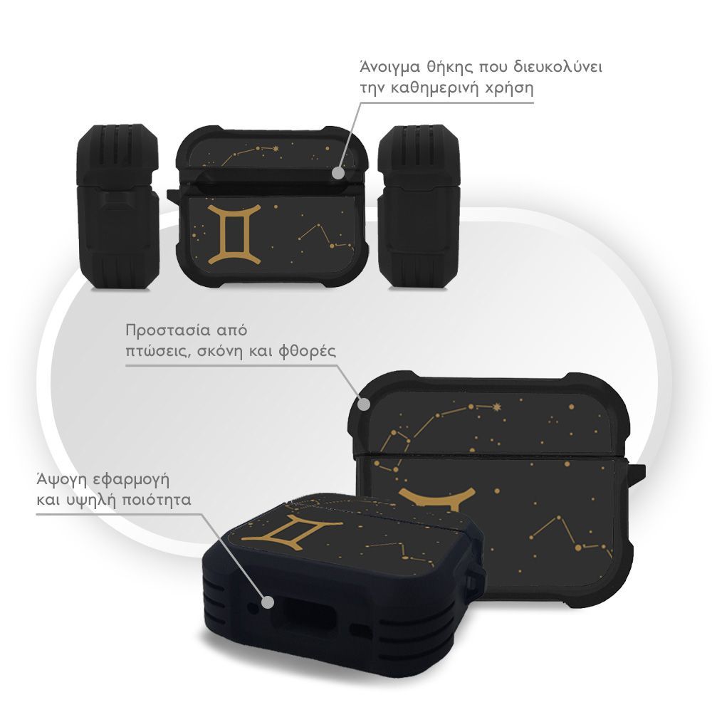 Θήκη Σιλικόνης Sonique Zodiac Series για AirPods Pro / Pro 2 Gemini