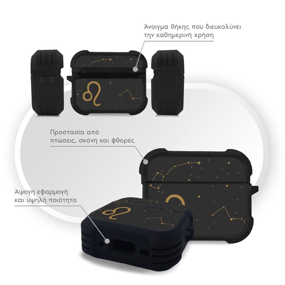 Θήκη Σιλικόνης Sonique Zodiac Series για AirPods Pro / Pro 2 Leo