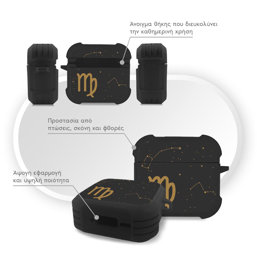 Θήκη Σιλικόνης Sonique Zodiac Series για AirPods 4 Virgo
