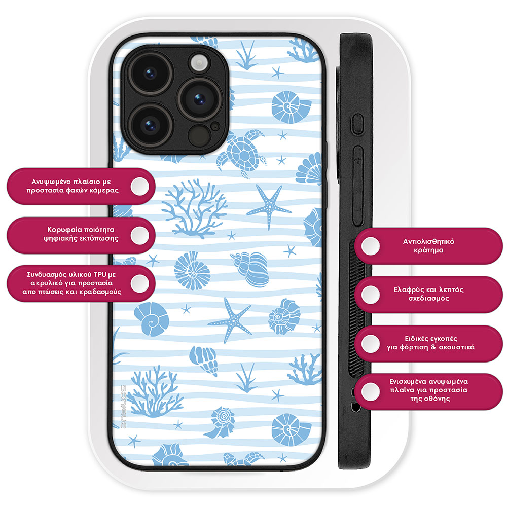 Θήκη Sonique Ocean Series για Honor Magic8 Lite 5G Κοράλλια