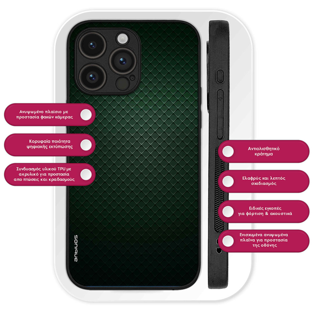 Θήκη Sonique Carbon Series για Huawei Pura 80 Pro 5G Πράσινο