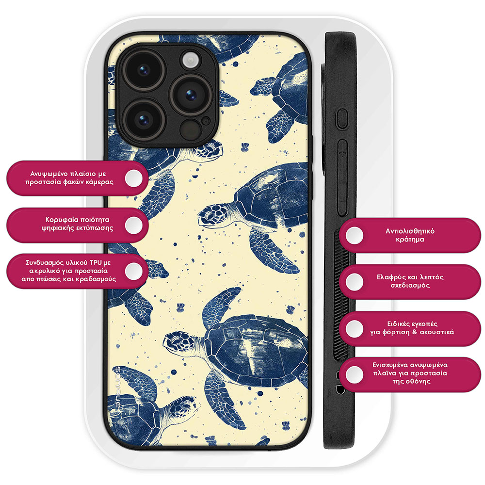 Θήκη Sonique Ocean Series για Huawei Nova 10 Pro Χελώνες