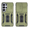 Θήκη Ring Armor CamShield Sonique για Samsung Galaxy S26 Ultra Χακί