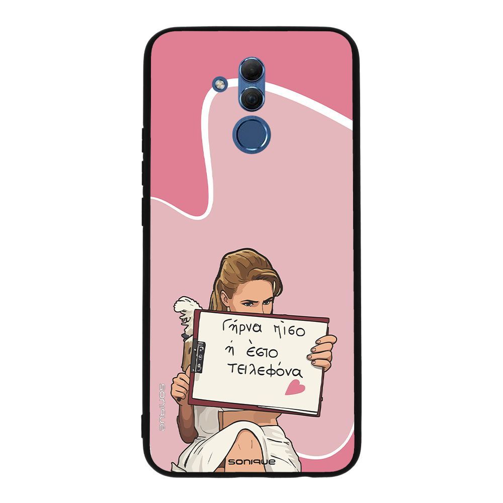 Θήκη Sonique Greek Cult TV Series για Huawei Mate 20 Lite Γύρνα Πίσω