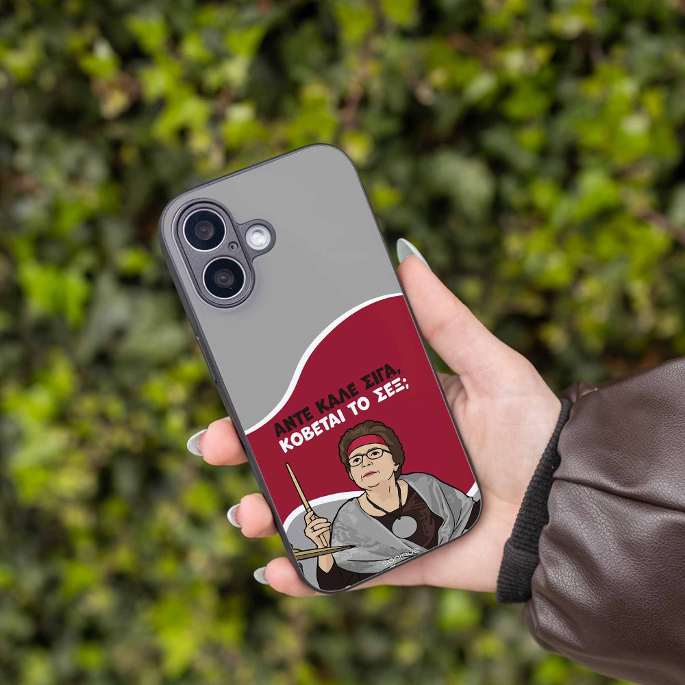 Θήκη Sonique Greek Cult TV Series για Huawei Mate 20 Lite Κόβεται το Σεξ;