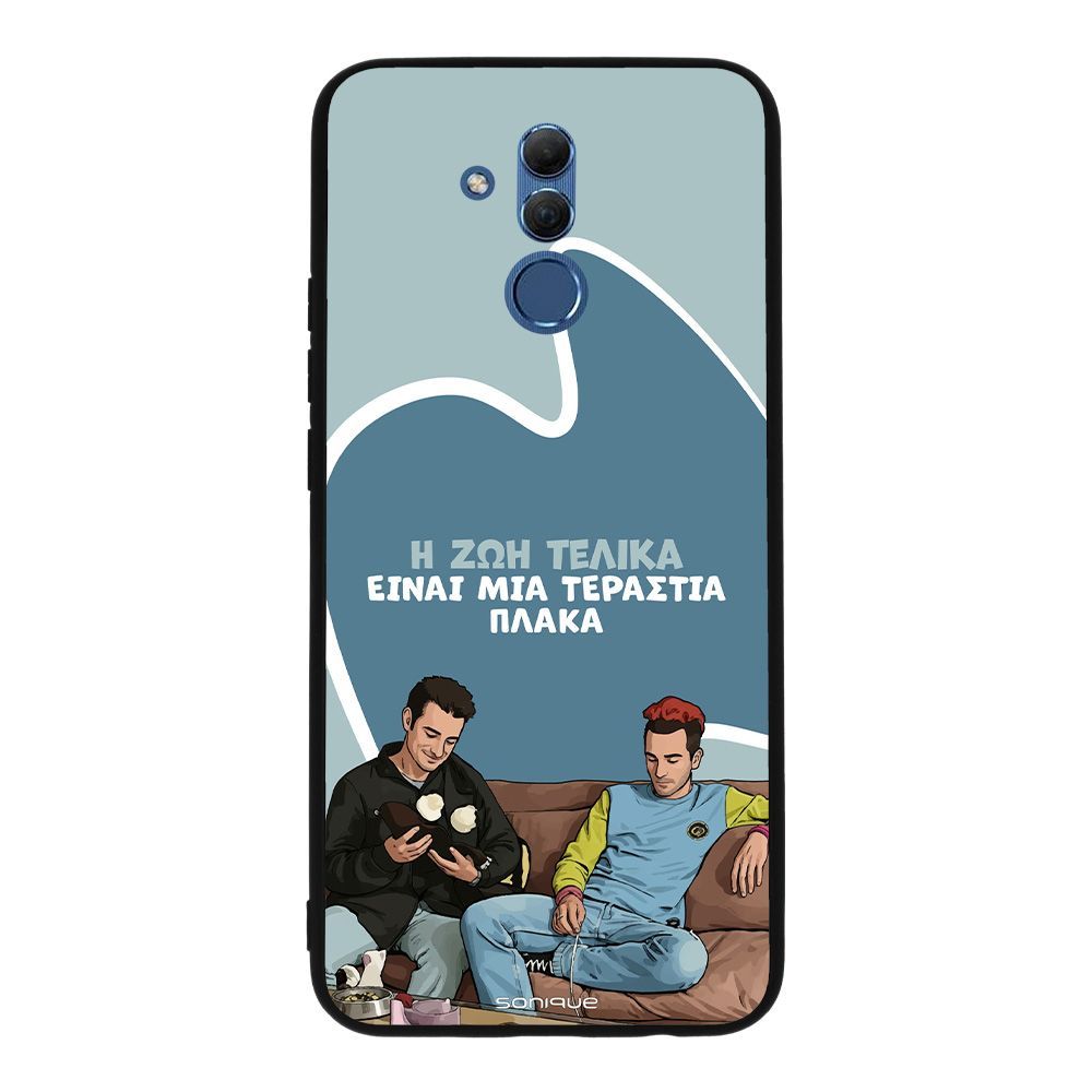 Θήκη Sonique Greek Cult TV Series για Huawei Mate 20 Lite Η Ζωή Είναι Πλάκα
