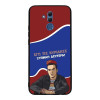 Θήκη Sonique Greek Cult TV Series για Huawei Mate 20 Lite Ξυπνάω Δευτέρα