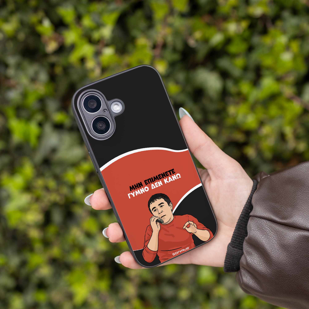 Θήκη Sonique Greek Cult TV Series για Huawei Mate 20 Lite Γυμνό Δεν Κάνω