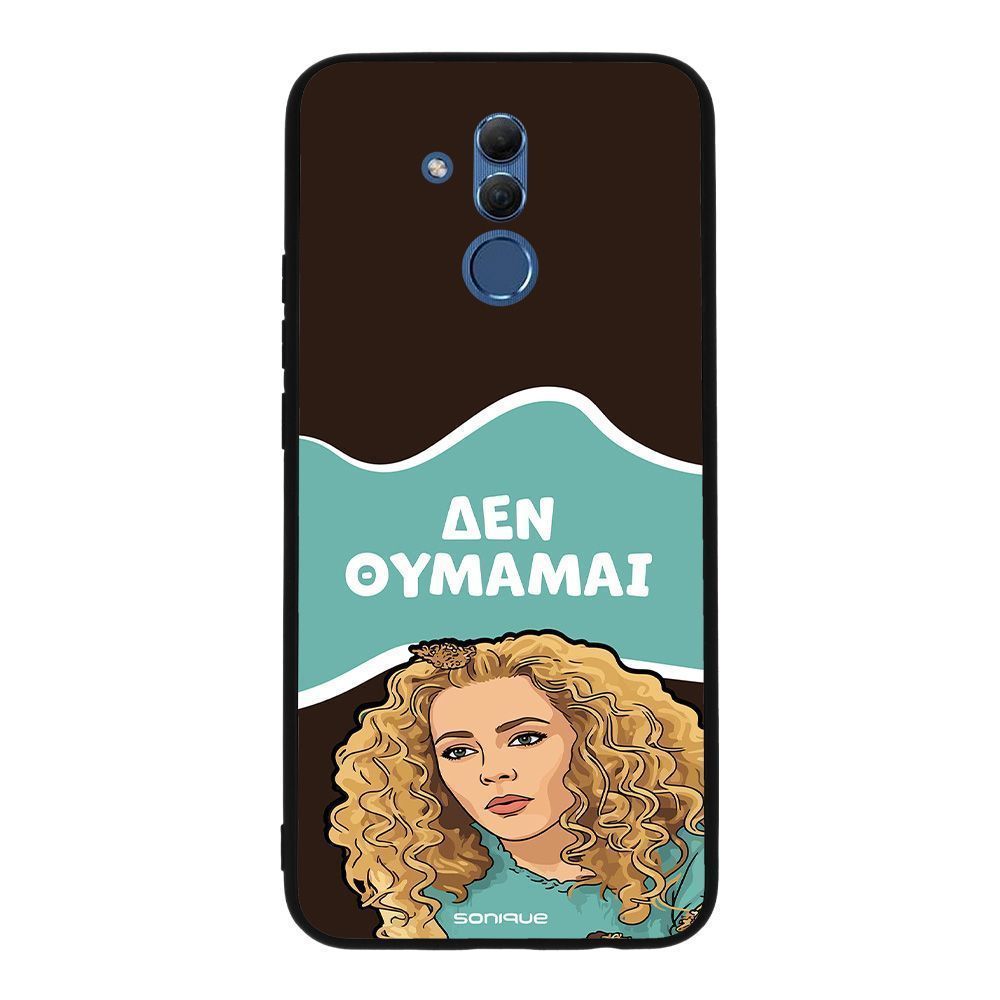 Θήκη Sonique Greek Cult TV Series για Huawei Mate 20 Lite Δεν Θυμάμαι