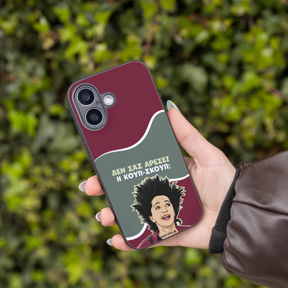 Θήκη Sonique Greek Cult TV Series για Huawei Mate 20 Lite Κουπ-Σκουπ
