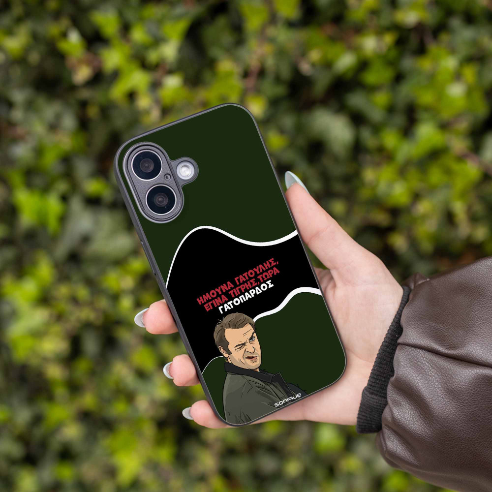 Θήκη Sonique Greek Cult TV Series για Huawei Mate 20 Lite Γατόπαρδος