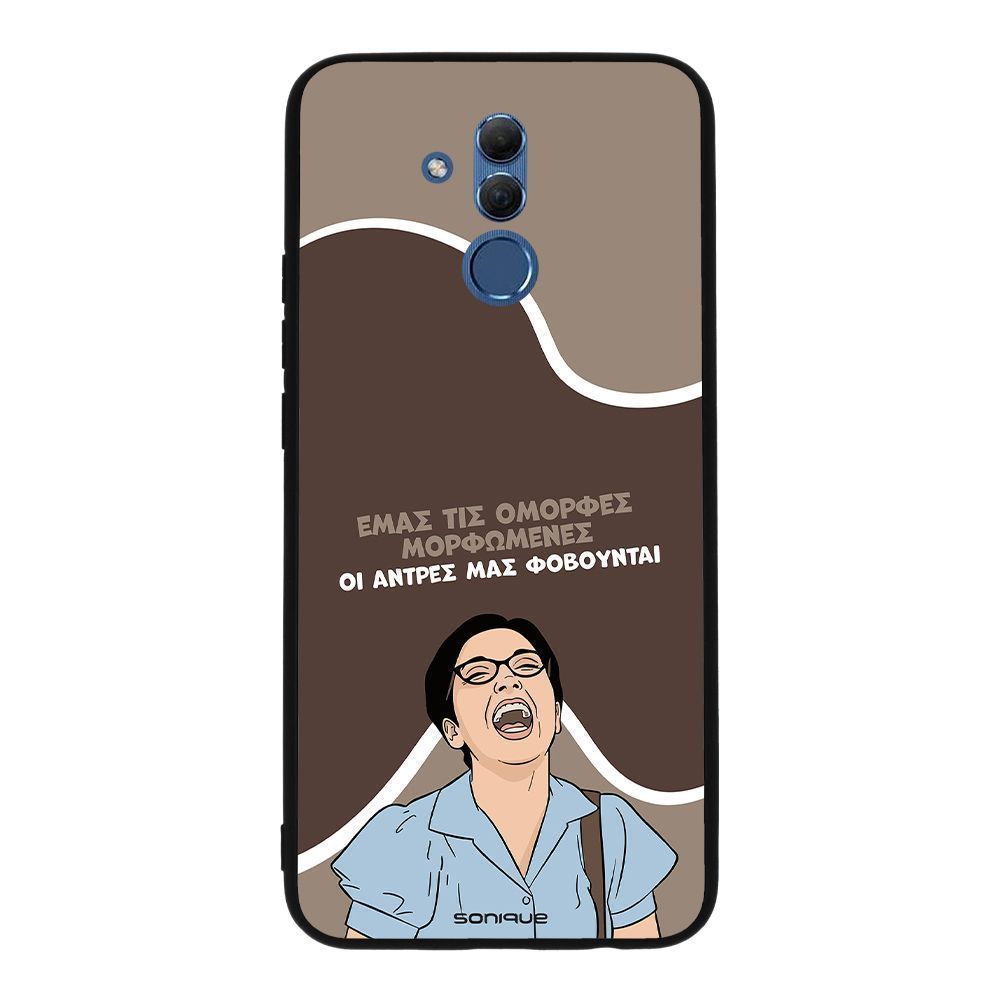 Θήκη Sonique Greek Cult TV Series για Huawei Mate 20 Lite Όμορφες Μορφωμένες
