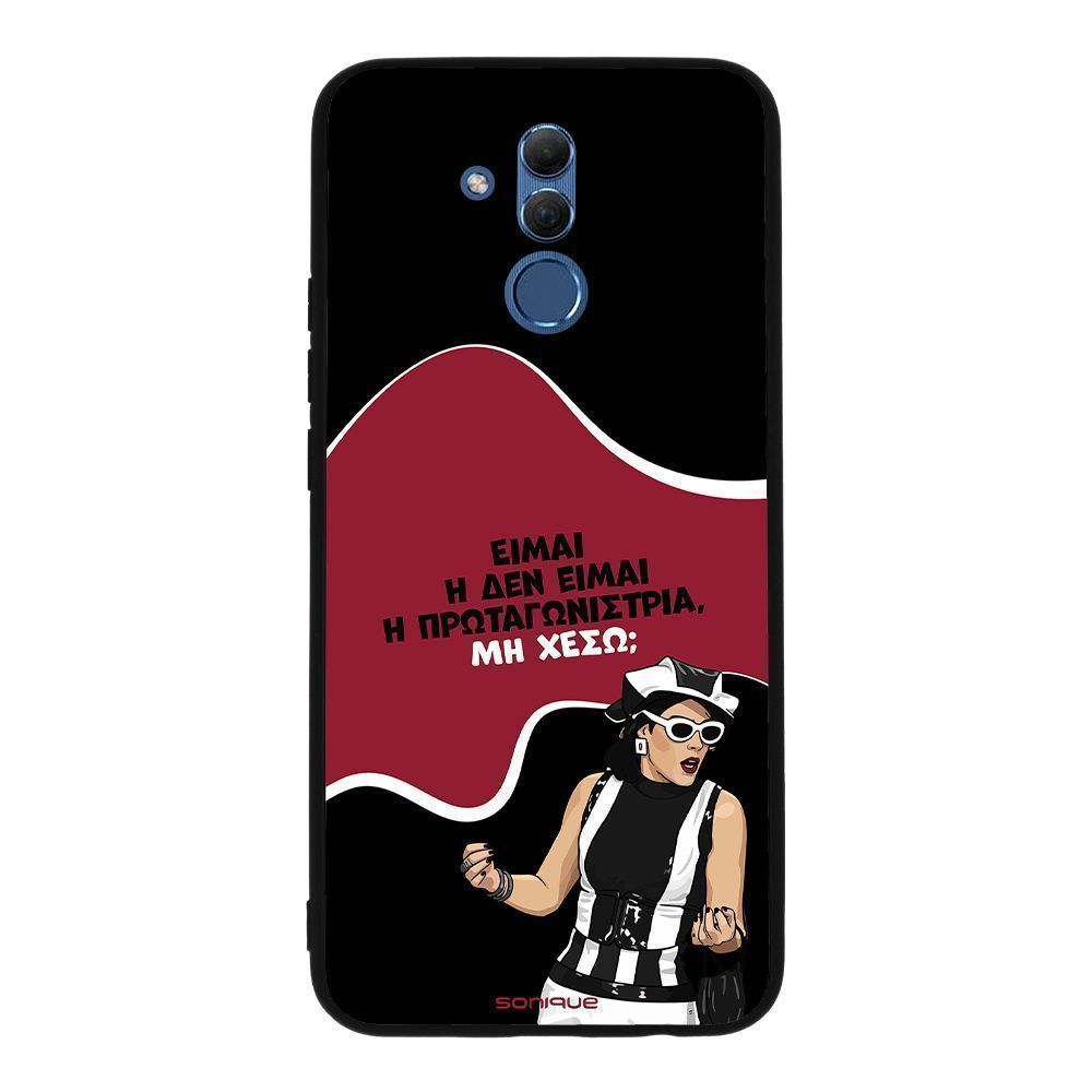 Θήκη Sonique Greek Cult TV Series για Huawei Mate 20 Lite Πρωταγωνίστρια