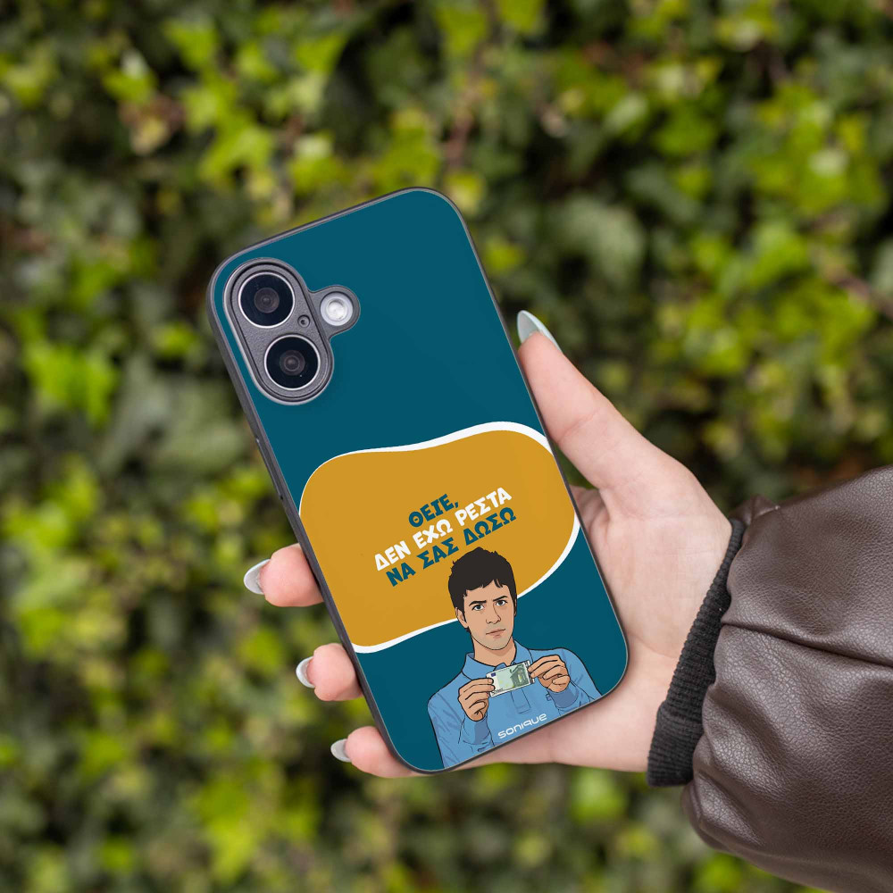 Θήκη Sonique Greek Cult TV Series για Huawei Mate 20 Lite Δεν Έχω Ρέστα