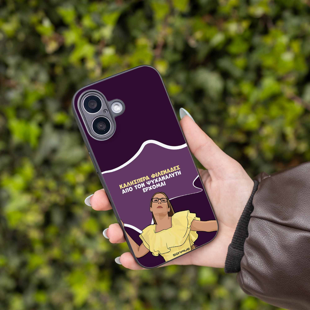 Θήκη Sonique Greek Cult TV Series για Huawei Mate 20 Lite Από τον Ψυχαναλυτή Έρχομαι