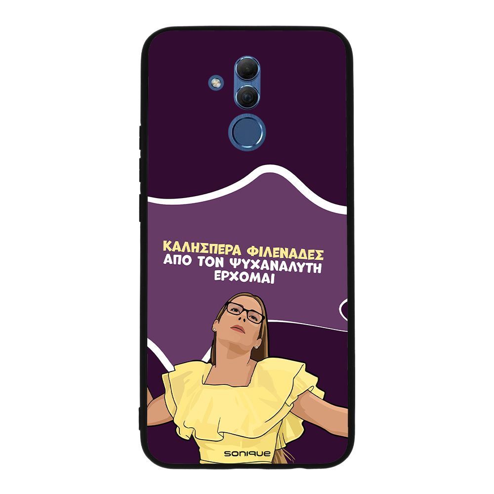 Θήκη Sonique Greek Cult TV Series για Huawei Mate 20 Lite Από τον Ψυχαναλυτή Έρχομαι