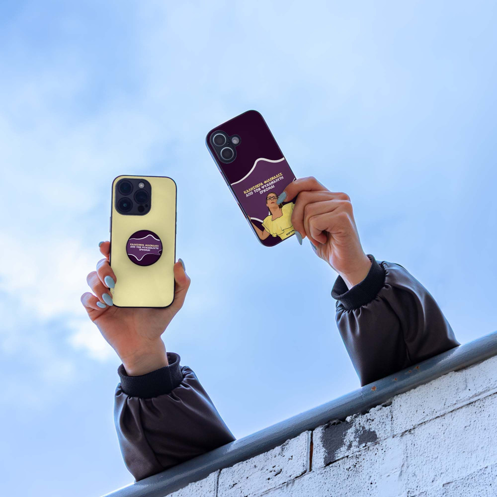Θήκη Sonique Greek Cult TV Series για Huawei Mate 20 Lite Από τον Ψυχαναλυτή Έρχομαι
