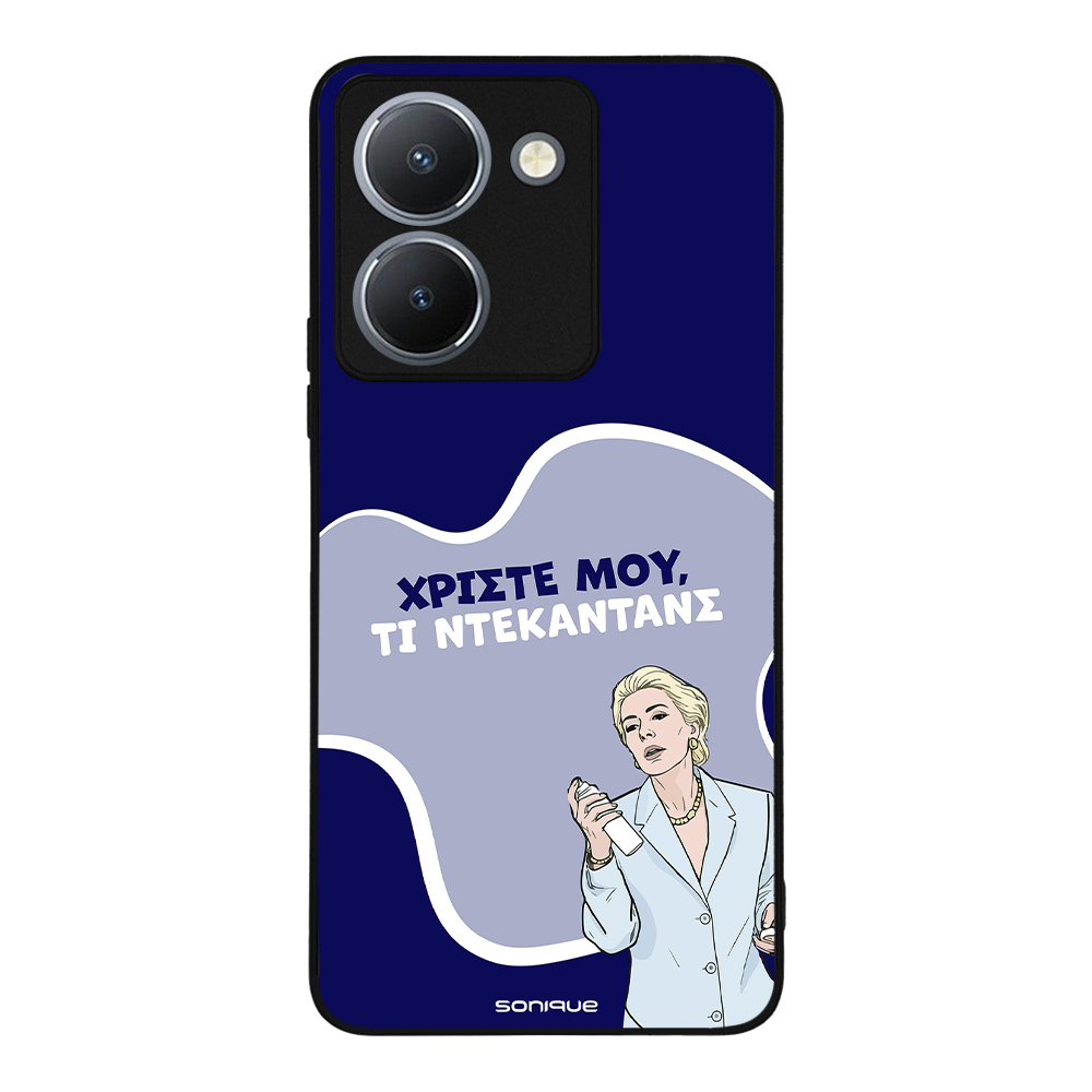 Θήκη Sonique Greek Cult TV Series για Vivo VIVO Y36 4G / VIVO Y36 5G / VIVO Y27 5G / VIVO Y27s Ντεκαντάνς