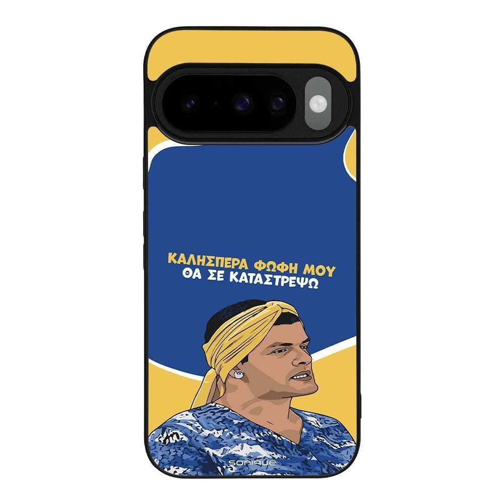 Θήκη Sonique Greek Cult TV Series για Google Pixel 10 5G / Pixel 10 Pro 5G Θα σε Καταστρέψω