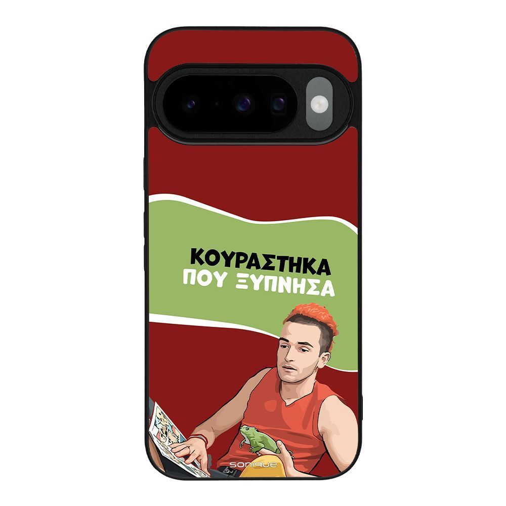 Θήκη Sonique Greek Cult TV Series για Google Pixel 10 5G / Pixel 10 Pro 5G Κουράστηκα που Ξύπνησα