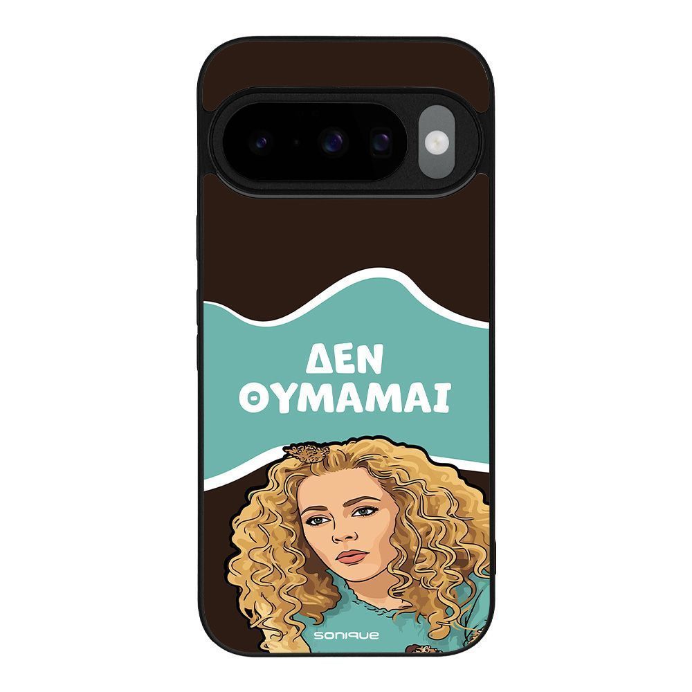 Θήκη Sonique Greek Cult TV Series για Google Pixel 10 5G / Pixel 10 Pro 5G Δεν Θυμάμαι
