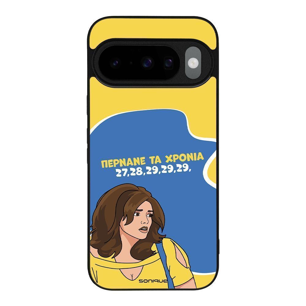 Θήκη Sonique Greek Cult TV Series για Google Pixel 10 5G / Pixel 10 Pro 5G Περνάνε τα χρόνια
