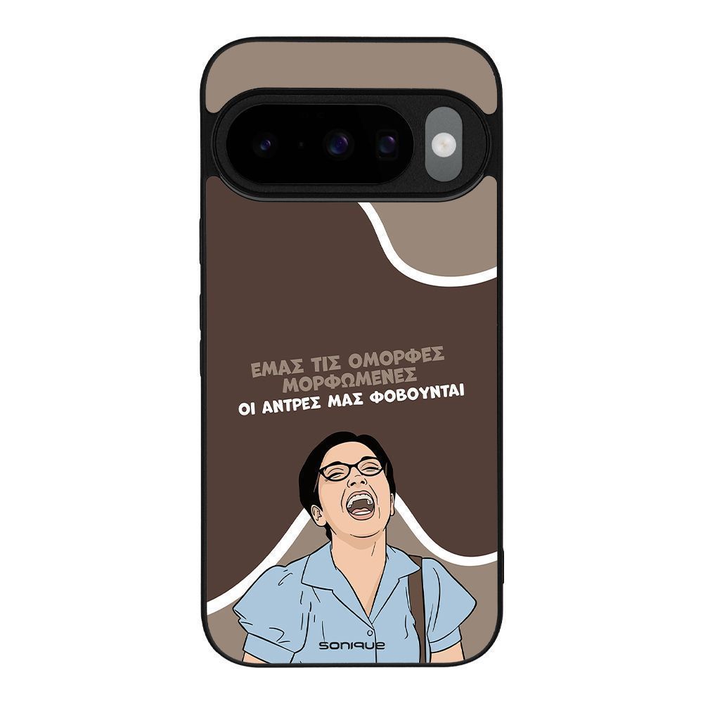 Θήκη Sonique Greek Cult TV Series για Google Pixel 10 5G / Pixel 10 Pro 5G Όμορφες Μορφωμένες