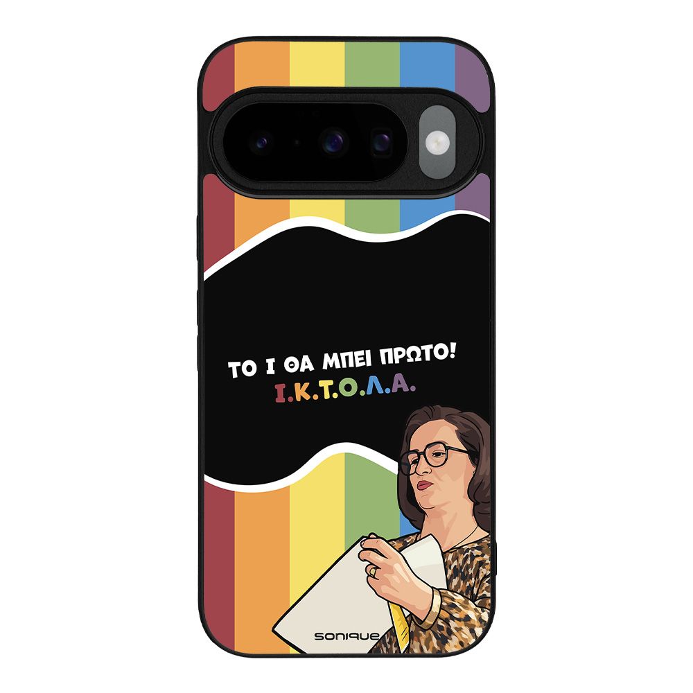 Θήκη Sonique Greek Cult TV Series για Google Pixel 10 5G / Pixel 10 Pro 5G ΙΚΤΟΛΑ