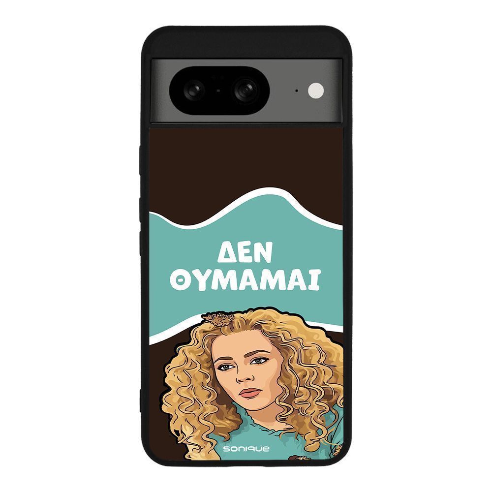 Θήκη Sonique Greek Cult TV Series για Google Pixel 8 5G Δεν Θυμάμαι