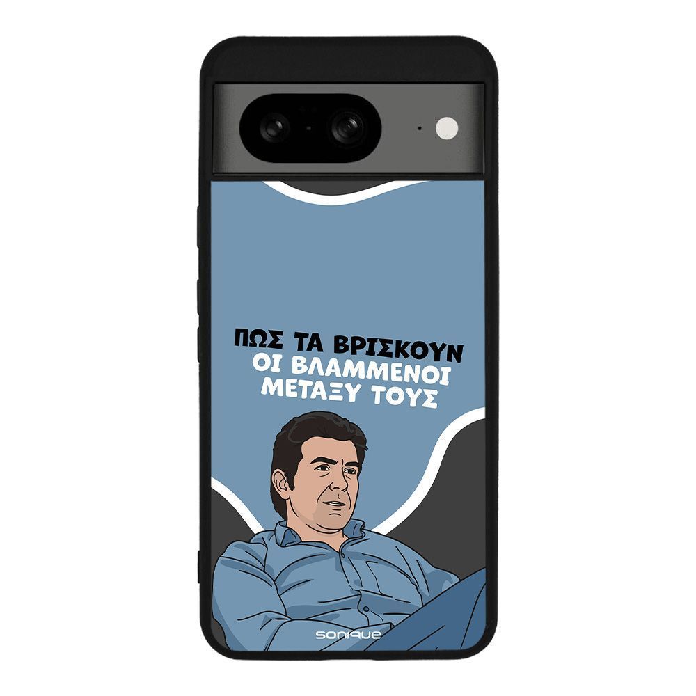 Θήκη Sonique Greek Cult TV Series για Google Pixel 8 5G Βλαμμένοι