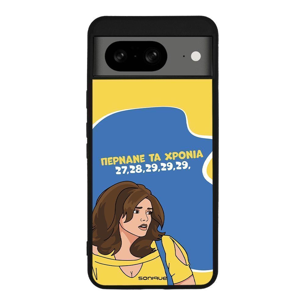 Θήκη Sonique Greek Cult TV Series για Google Pixel 8 5G Περνάνε τα χρόνια