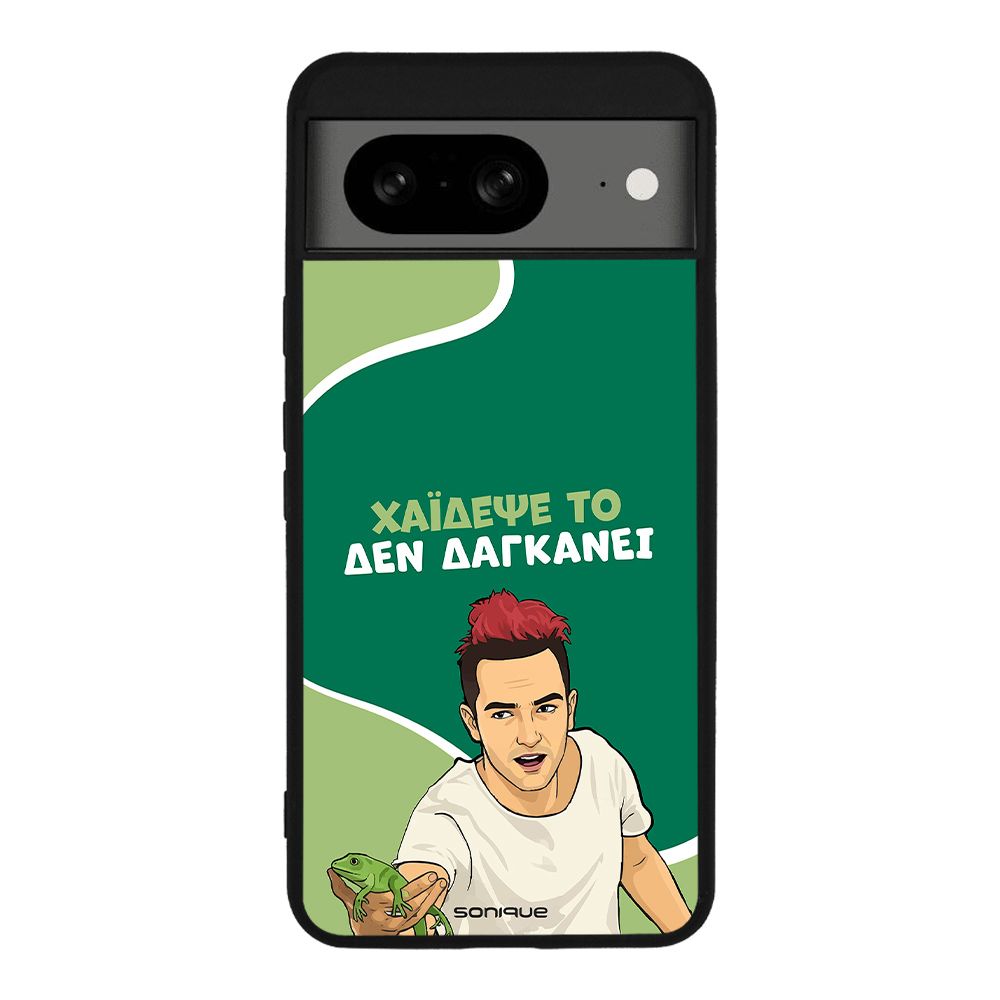 Θήκη Sonique Greek Cult TV Series για Google Pixel 8 5G Χάιδεψε Το