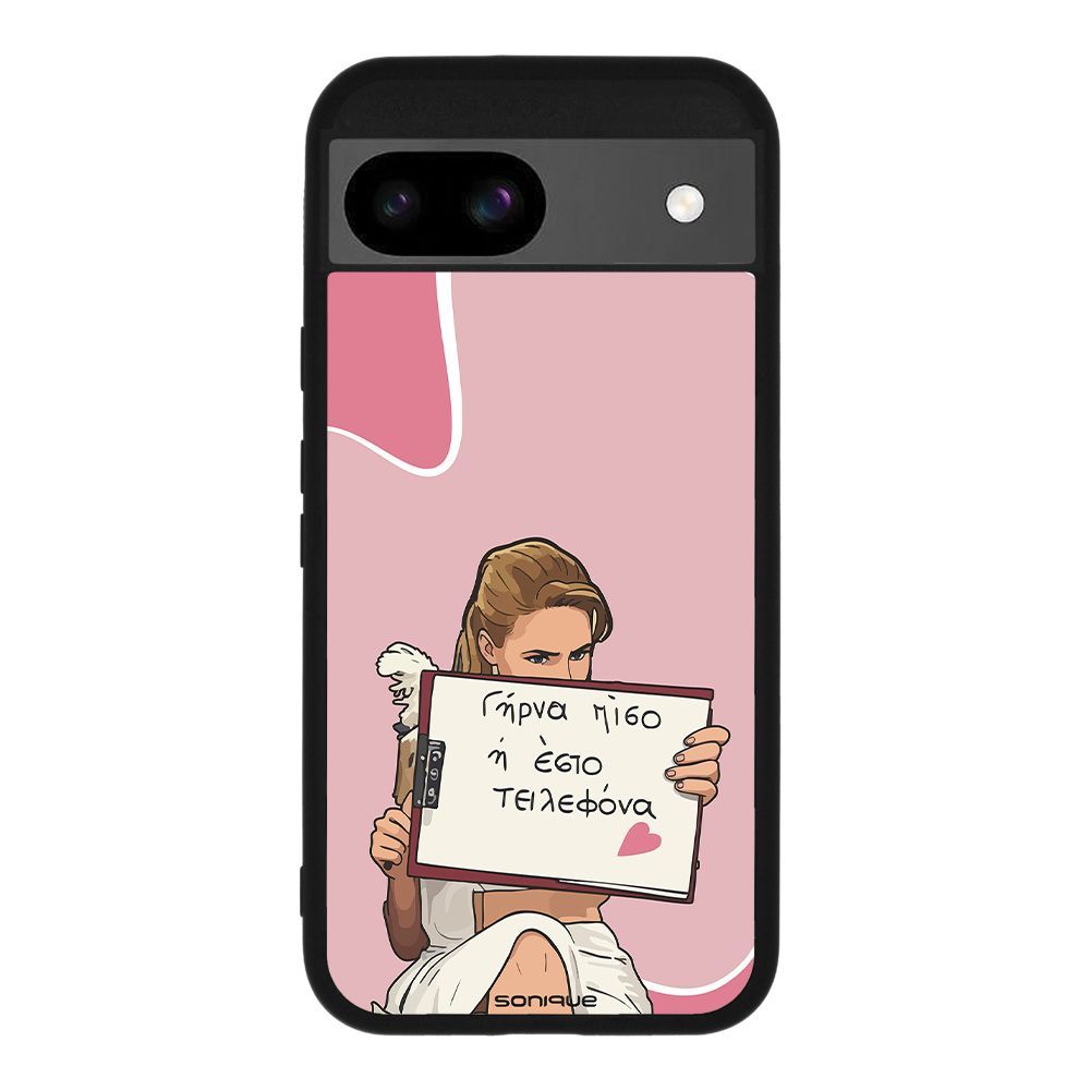Θήκη Sonique Greek Cult TV Series για Google Pixel 8a 5G Γύρνα Πίσω