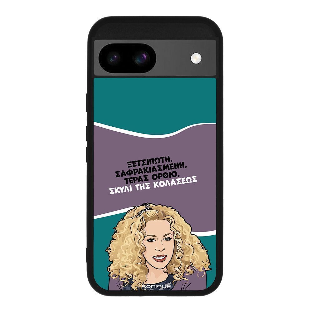Θήκη Sonique Greek Cult TV Series για Google Pixel 8a 5G Σκυλί της Κολάσεως