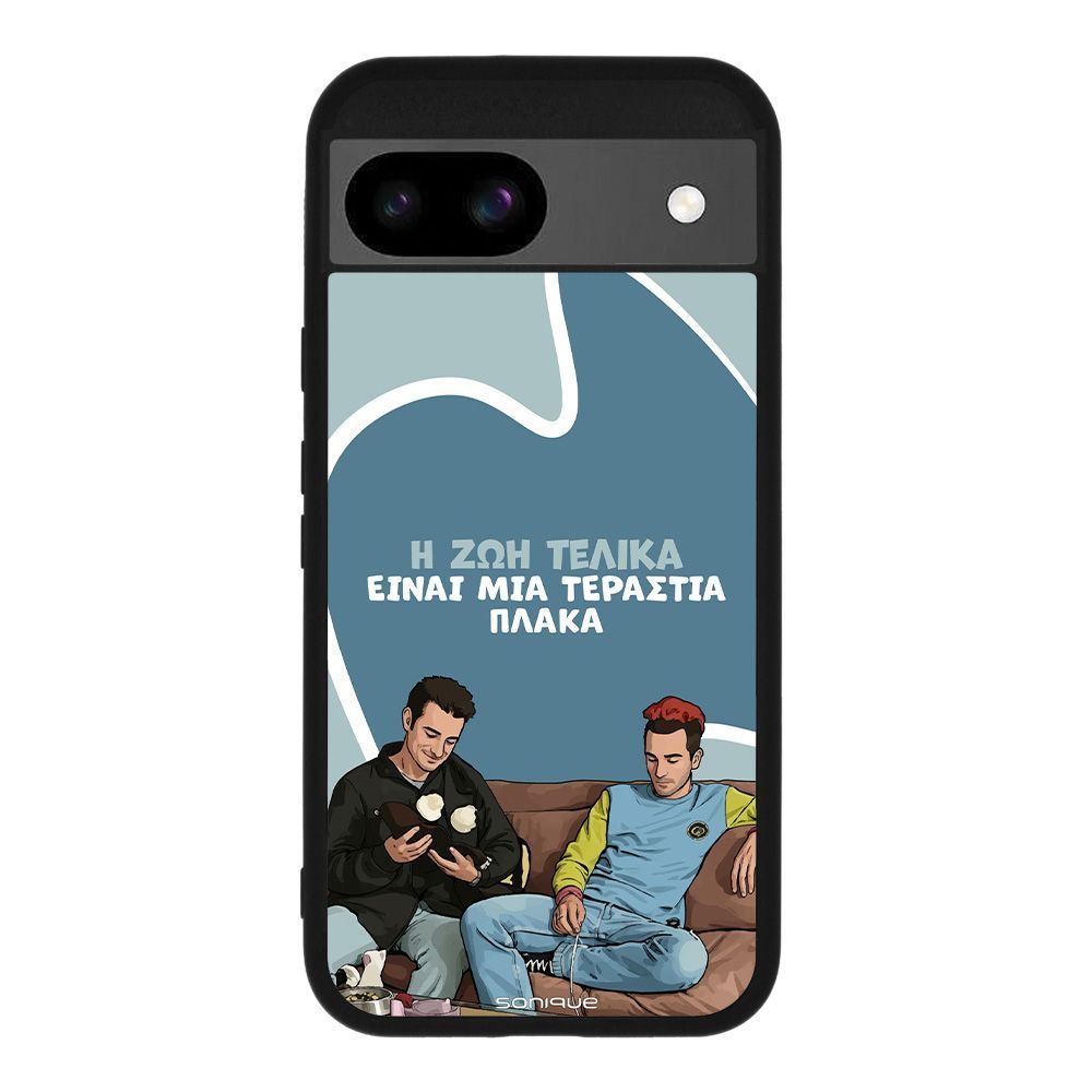 Θήκη Sonique Greek Cult TV Series για Google Pixel 8a 5G Η Ζωή Είναι Πλάκα