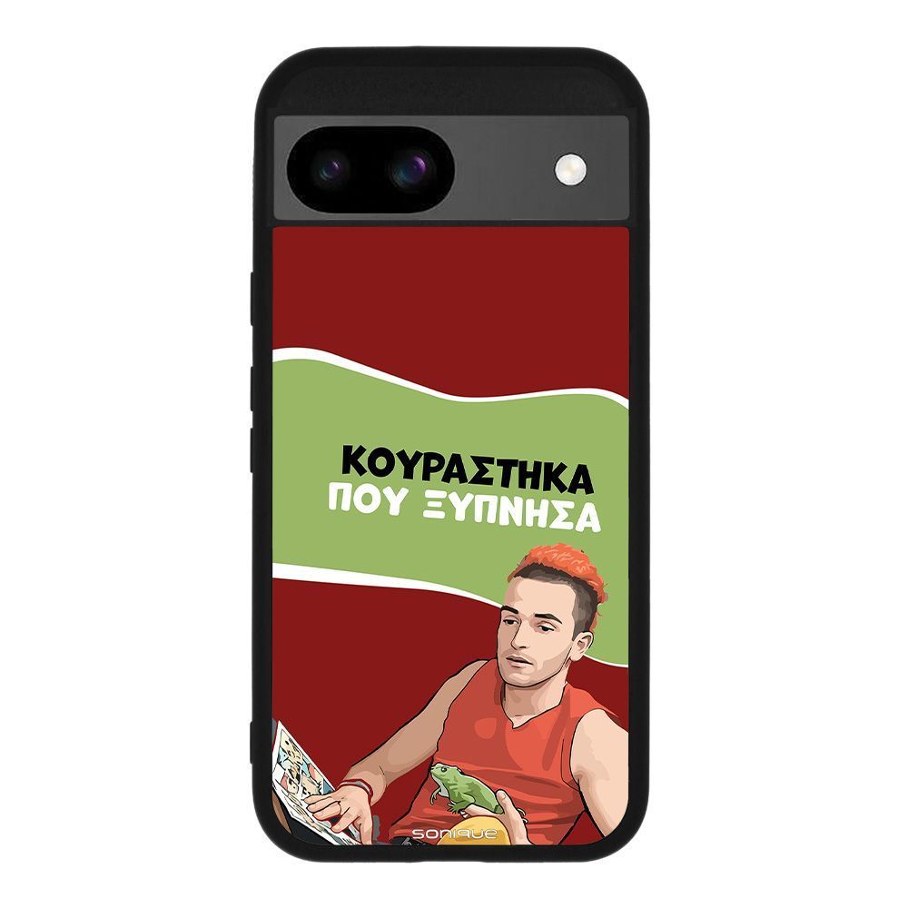 Θήκη Sonique Greek Cult TV Series για Google Pixel 8a 5G Κουράστηκα που Ξύπνησα