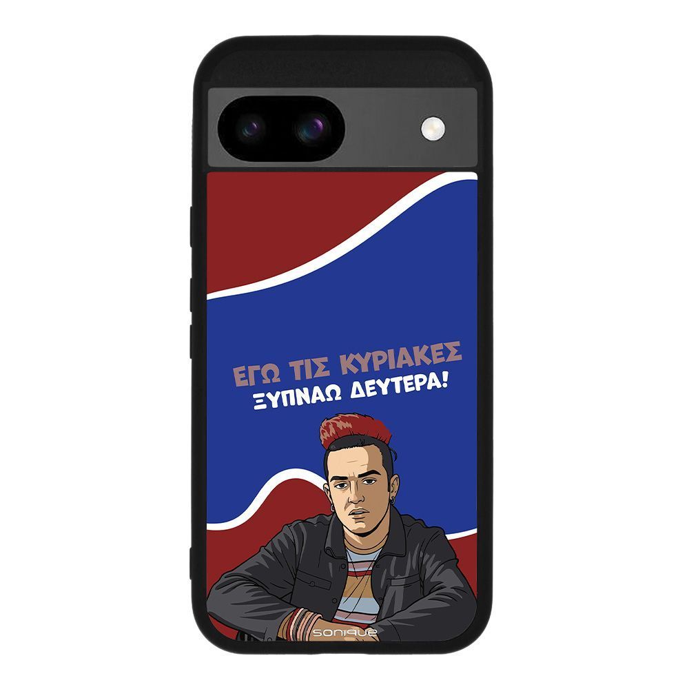 Θήκη Sonique Greek Cult TV Series για Google Pixel 8a 5G Ξυπνάω Δευτέρα