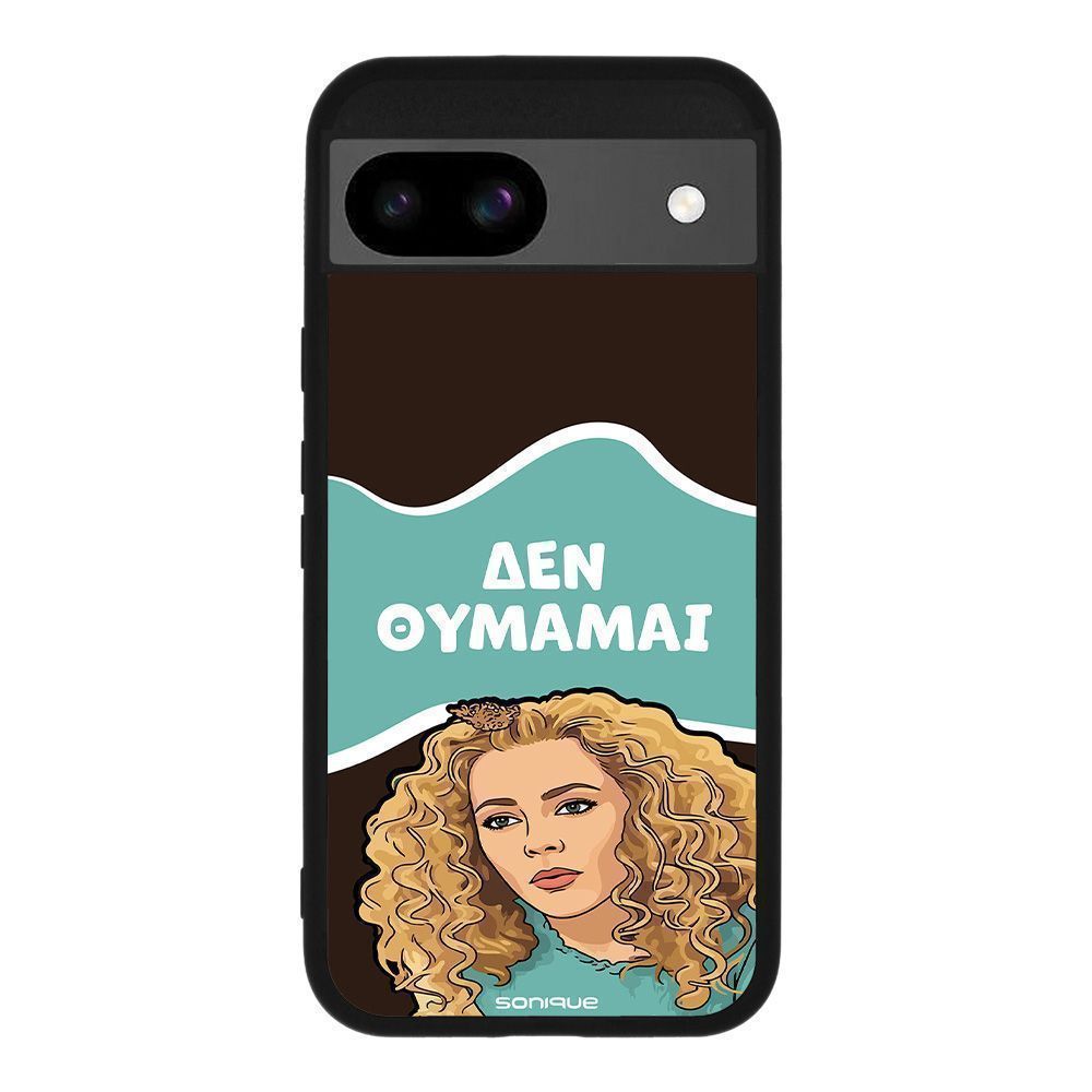 Θήκη Sonique Greek Cult TV Series για Google Pixel 8a 5G Δεν Θυμάμαι
