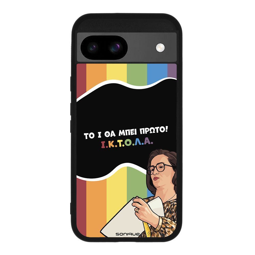 Θήκη Sonique Greek Cult TV Series για Google Pixel 8a 5G ΙΚΤΟΛΑ