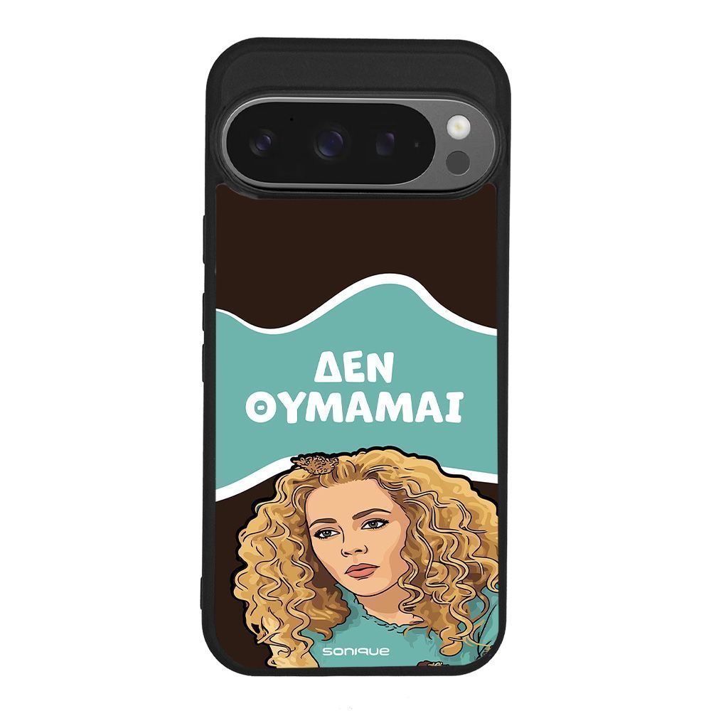 Θήκη Sonique Greek Cult TV Series για Google Pixel 9 Pro 5G Δεν Θυμάμαι
