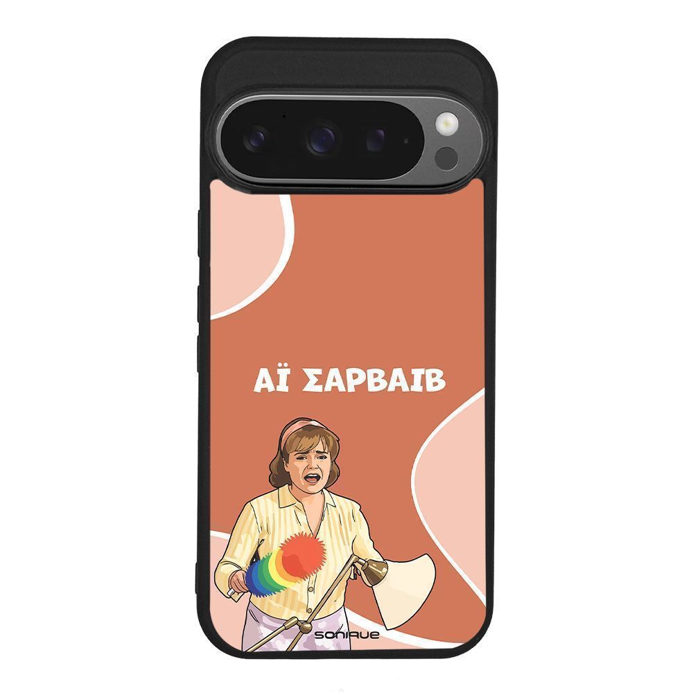 Θήκη Sonique Greek Cult TV Series για Google Pixel 9 Pro 5G Αι Σαρβάιβ
