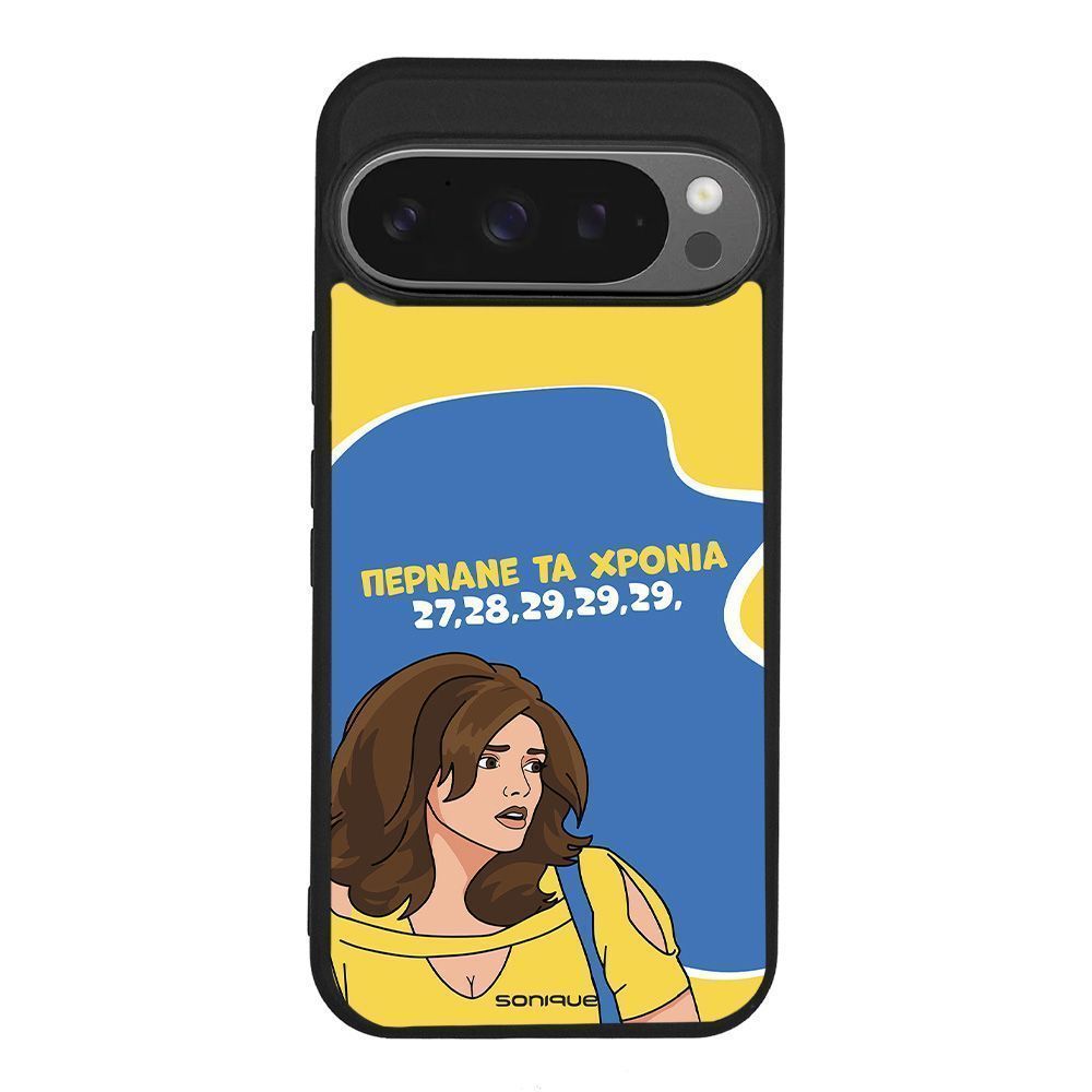 Θήκη Sonique Greek Cult TV Series για Google Pixel 9 Pro 5G Περνάνε τα χρόνια