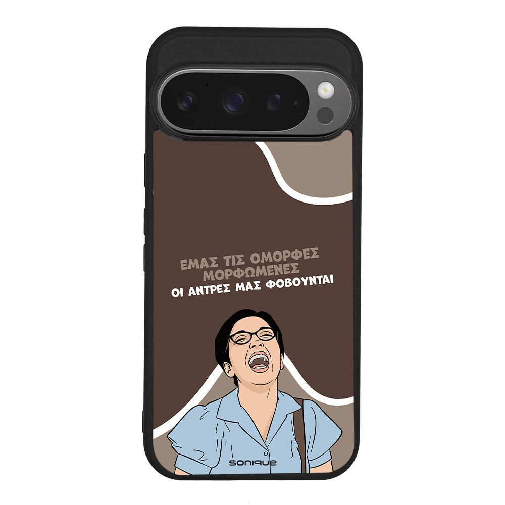Θήκη Sonique Greek Cult TV Series για Google Pixel 9 Pro 5G Όμορφες Μορφωμένες