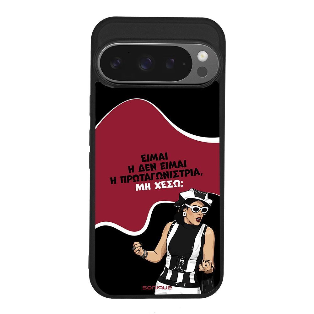 Θήκη Sonique Greek Cult TV Series για Google Pixel 9 Pro 5G Πρωταγωνίστρια