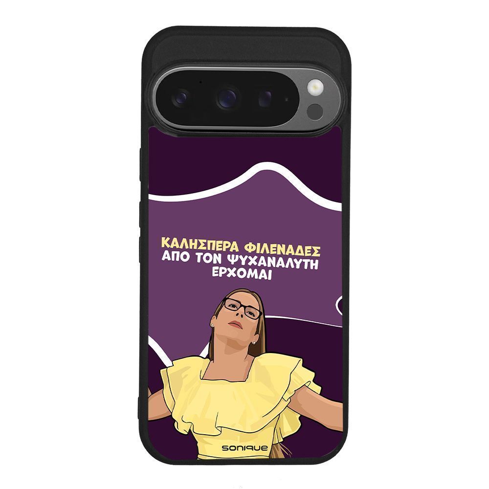 Θήκη Sonique Greek Cult TV Series για Google Pixel 9 Pro 5G Από τον Ψυχαναλυτή Έρχομαι